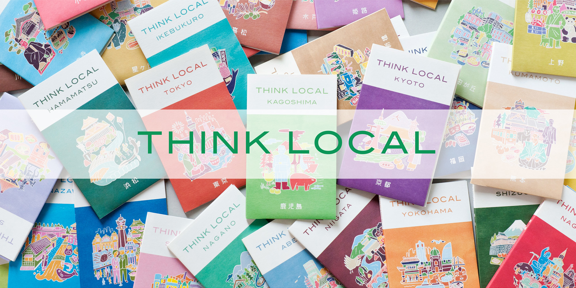 THINK LOCAL