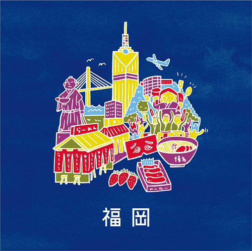 福岡