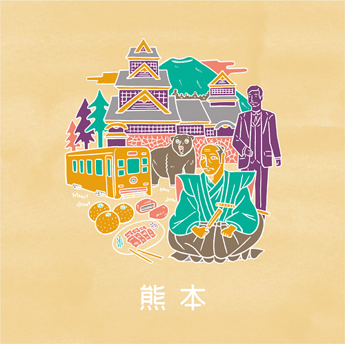 熊本
