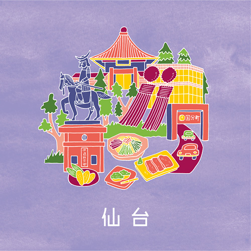 仙台